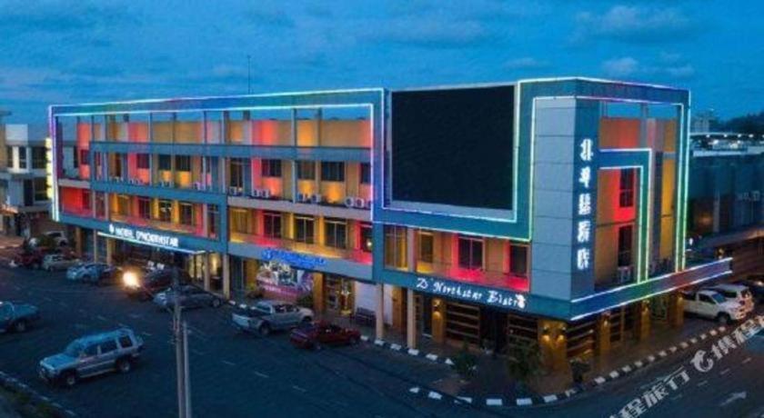 D North Star Hotel & Spa SDK Exterior foto